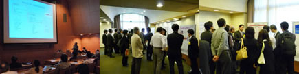 Sanjo Conference Hall, The University of Tokyo