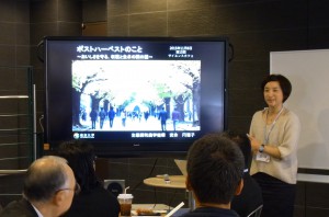 話題提供者の安永さん